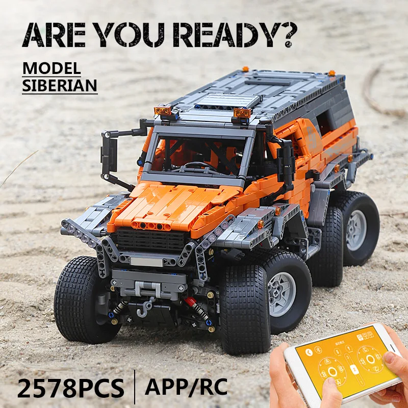 Yeshin 23011 Technic Cars серия MOC Avtoros Shaman 8x8 модель внедорожника, строительные наборы, блоки, кубики, Обучающие K