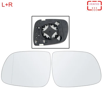 

MagicKit Hot Sale For AUDI Q5 2009-2017 Q7 2010-2015 High Quality Left+Right Rearview Heated Door Mirror Glass