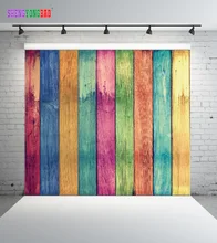 SHUOZHIKE Vinyl Custom Backdrops for Photography Wood planks theme Background SZ-85