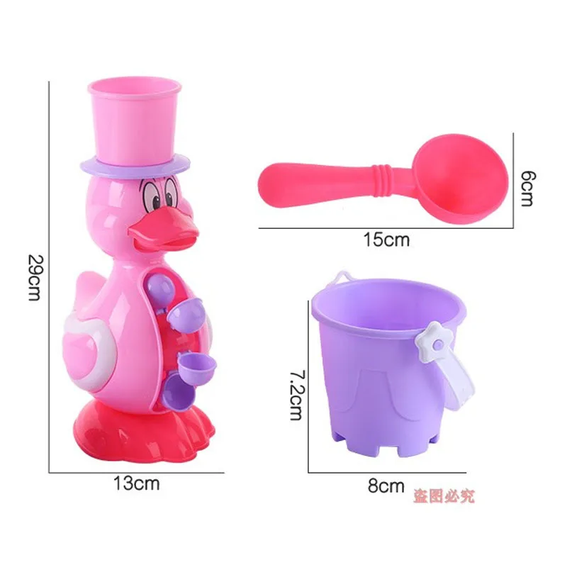 

Young CHILDREN'S Multi-functional Little Duck Large Sand Filter Set Outdoor Beach Toys Sand Summer Play with Water Leakage Bucke