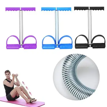 

Pedal Puller Exerciser Beautiful Leg Skinny Legs Fitness Device Multifunctional Sit-up Pull Elastic Bands Pull Rope