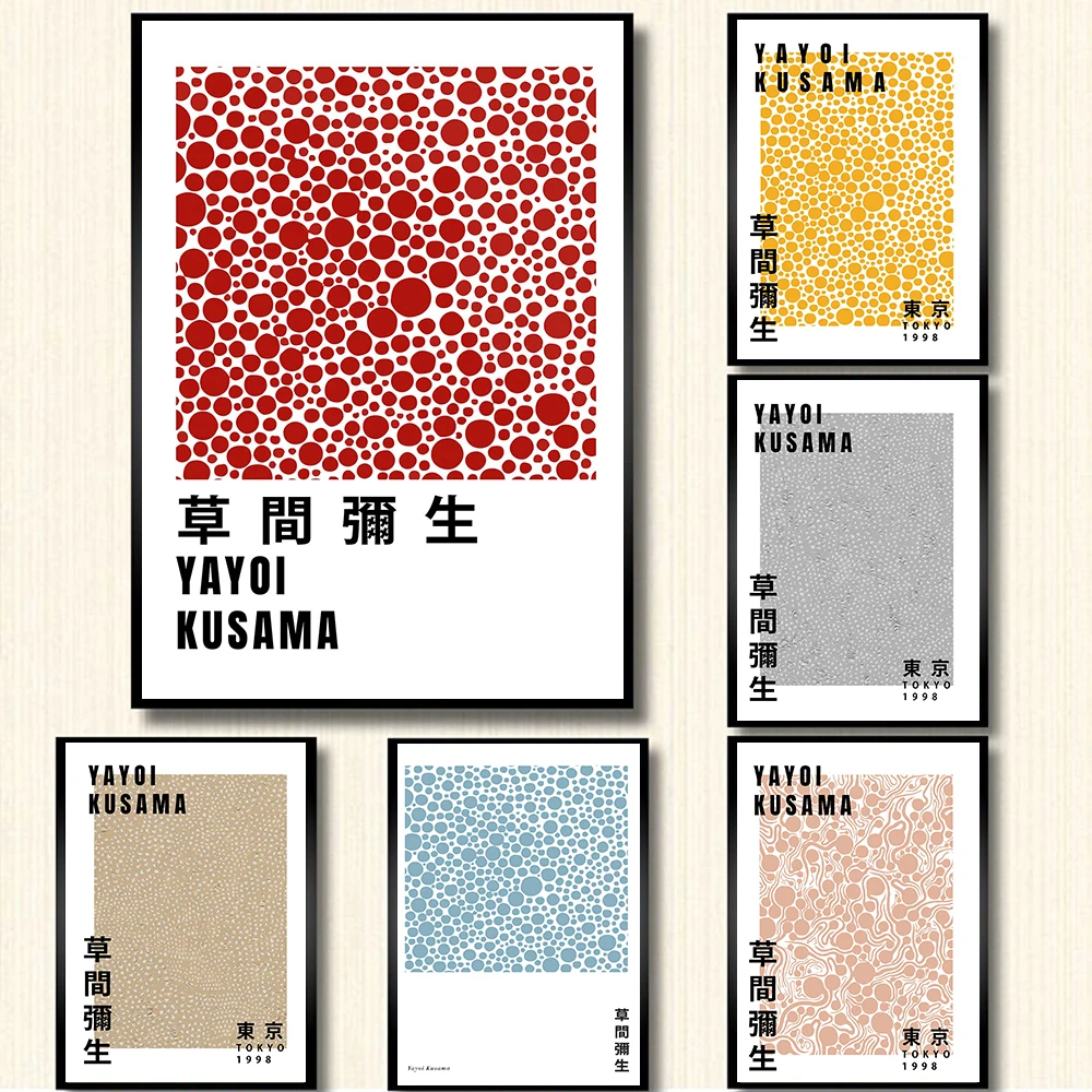 

Japanese Artist Yayoi Kusama Exhibition Posters Prints Infinity Dots Abstract Painting Canvas Wall Art Pictures Bedroom Decor