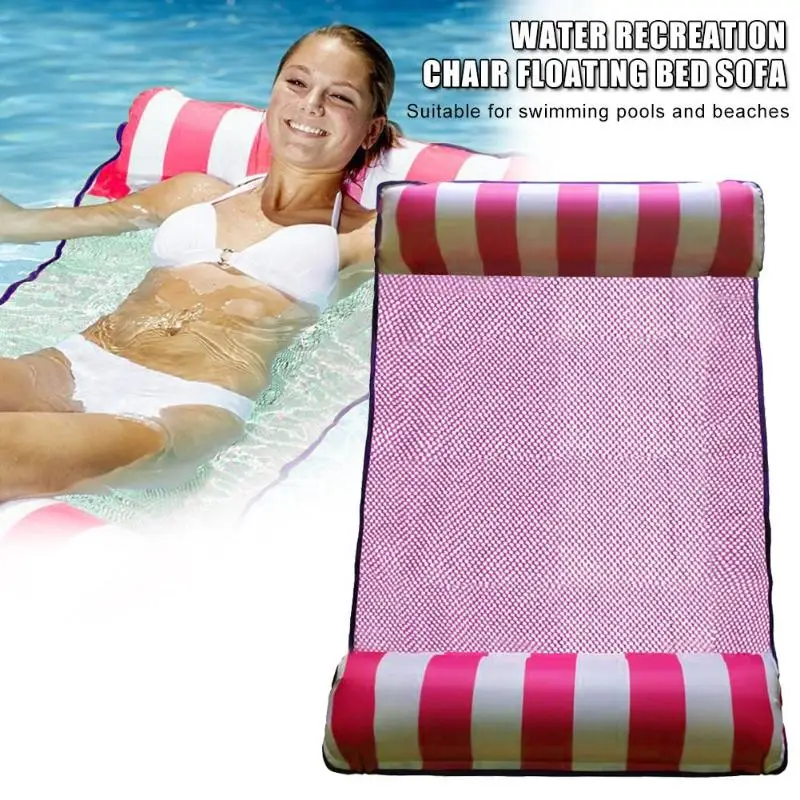 1 гамак может быть складной назад плавающий дренаж на надувной кровати диван многофункциональный надувной бассейн поплавок мяч
