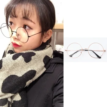 

1PCS Unisex Vintage Round Reading Glasses Metal Frame Retro Personality College Style Eyeglass Clear Lens Eye Glasses Frames