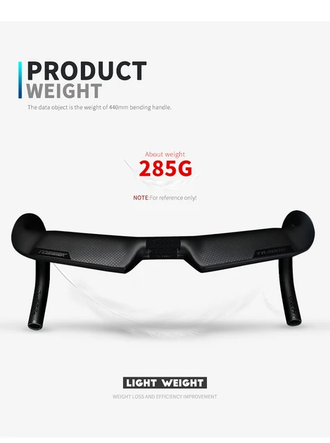 パーツ LOOK Carbon handle400TRACK AERO ULTRA083 LOOK Carbon handle400TRACK AERO ULTRA083