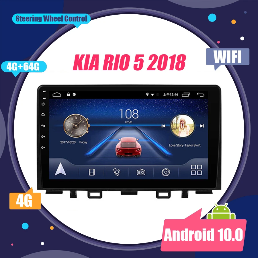 Автомагнитола 2 Din Android 10 GPS навигация мультимедийный плеер 9 дюймовый экран для KIA