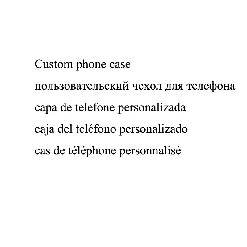 Personalized DIY Silicone Phone Case - Customizable Design
