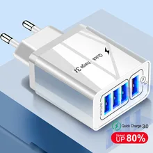 QC3.0 быстрое зарядное устройство 4 usb порта концентратор настенное зарядное устройство адаптер питания JR предложения