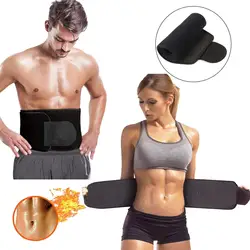 Amazon горячие продажи-яростный Хан поддержка талии корсет спортивный пластиковый пояс для мужчин и женщин фитнес пояс для похудения