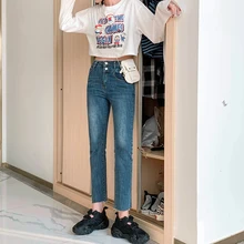 SHIJIA кнопка прямые ноги синие джинсовые брюки женские джинсы с высокой талией Осень Зима Свободные однотонные джинсовые брюки