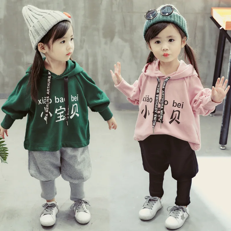 

Girl'S Suit 2019 New Style Childrenswear Small CHILDREN'S Spring And Autumn Korean-style Cute Hoodie Little Girl Clothes Childre