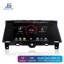 JDASTON Android 10 автомобильный dvd-плеер для Honda Accord 8 2008-2012 Мультимедиа gps навигация 2 Din автомагнитола стерео аудио Bluetooth
