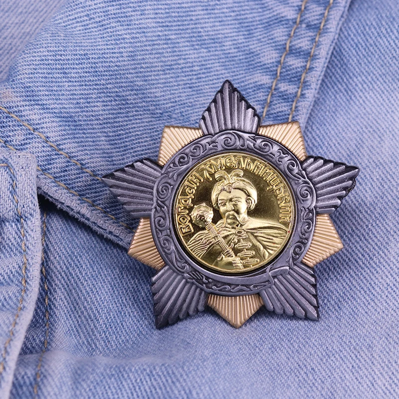 Орден премии СССР Богдана Хмельницкого Bagde Sovient Union Military Pin|Броши| |