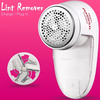 

Lint Remover with Clothes Pellets Charge/Plug In Electric Fluff Pellet Quilt Ball Clip Fabric Shaver Lint Hair Wool Remove