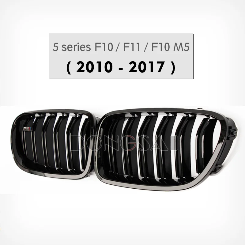 Решетка для BMW F30 F10 F32 X5 F15 X6 F16 F80 M3 F82 F83 M4 E90 E92 F20 F22 F87 M2 E60 F01 F06 F12 G11 E84 F48 F25 F26 E70 E71 - Цвет: 5er F10 F11 M5