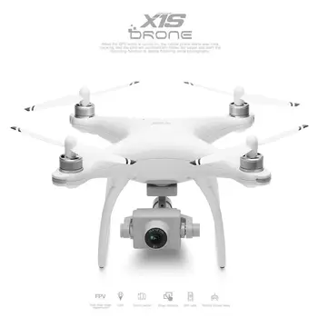 

Wltoys XK X1S 5G WIFI FPV GPS With 4K HD Camera Two-axis Coreless Gimbal 22 Mins Flight Time Brushless RC Drone Quadcopter