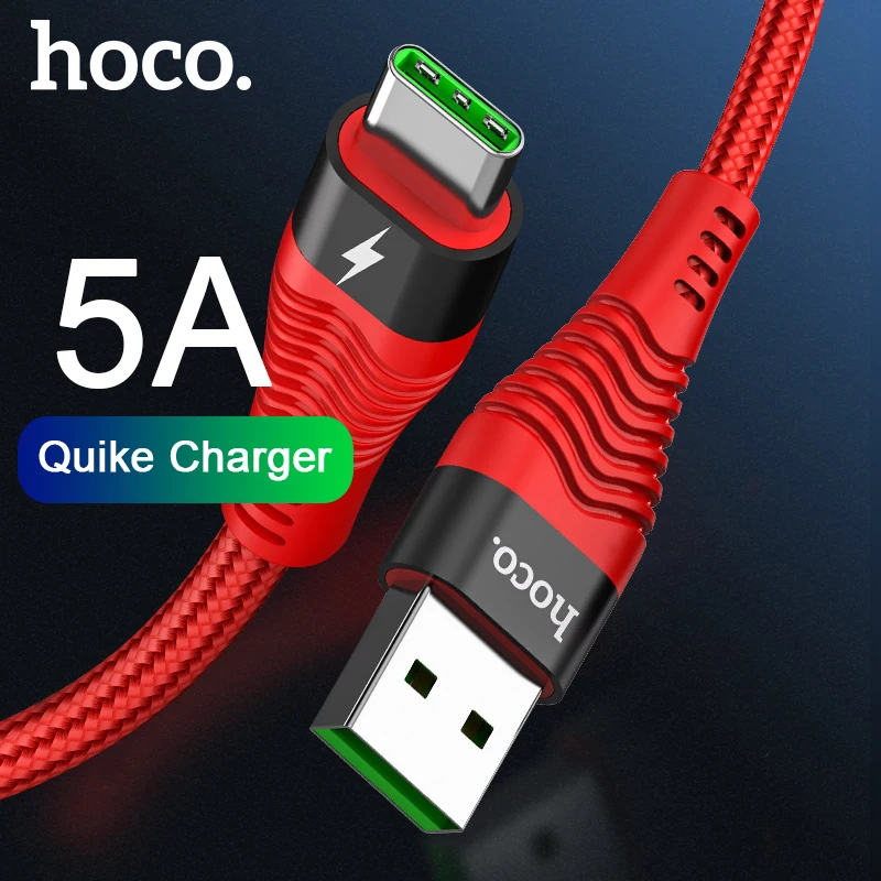 Беспроводное зарядное устройство HOCO 5A с разъемом USB Type C кабель для быстрой