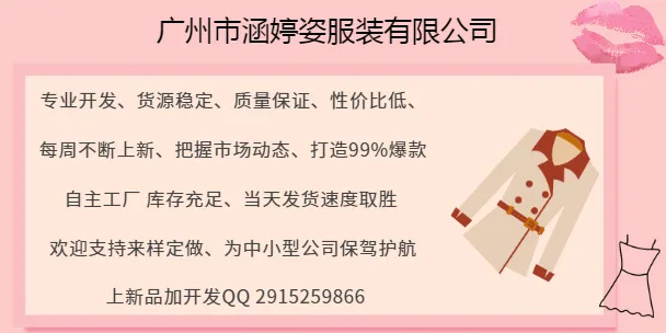 AliExpress, лидер продаж, приталенный, длинный рукав, плиссированный, однотонный, универсальный, маленький костюм, пальто, 10 цветов, 8 ярдов