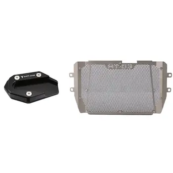

1 Set Motorcycle Side Stand Enlarger Extension Plate & 1 Pcs Motorcycle Radiator Shield Grille Oil Cooler Cover