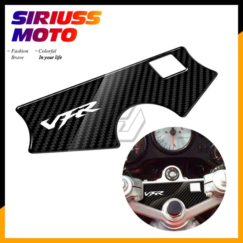 3D Carbon-look Upper Triple Yoke Defender Case for Honda VFR 750 2011-2014
