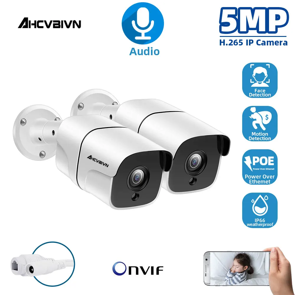 

H.265 POE IP Camera 5MP Metal Case IP66 Waterproof Outdoor CCTV Camera Night Vision Security Video Surveillance ONVIF