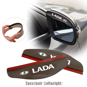 

1 pair Black Car Rearview Mirror Rainproof Eyebrow Cover flexible PVC rain blade rain cover for Lada Granta Kalina Priora Etc.