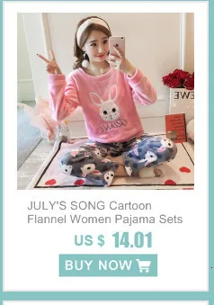 JULY'S SONG женские пижамные комплекты осенне-зимние пижамы фланелевые плотные теплые женские пижамы с рисунками животных Женская милая домашняя одежда