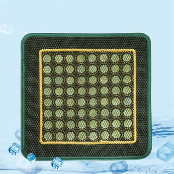 

Natural Jade Square Breathable Cool Pain Relief Pillowcase Chair Office Seat Mat Car Mat