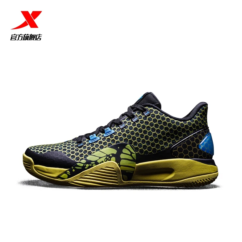 Xtep JLIN ONE 2020 New Arrival Nothings Stops Me Men's Basketball Shoes