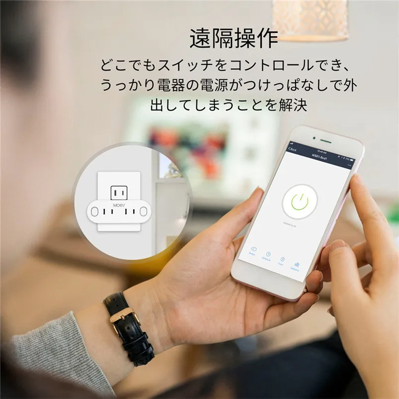 Беспроводной японский гнездо подключение к смартфону по WiFi Пульт дистанционного управления Управление Мощность розетка работать для Amzon эхо голоса Управление 40AUG22
