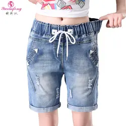 Yuxinfeng Лето 2019 г. плюс размеры джинсовые шорты для женщин эластичный пояс Drawstring Ripped Mid джинсы для Feminino карманы отверстия 5XL