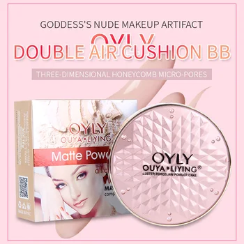 

OYLY double layer Concealer sunscreen
