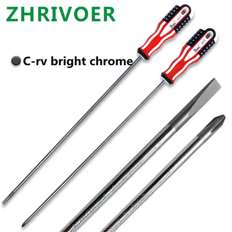 Lengthening S2 / CRV screwdriver, tool, sewing machine, special screwdriver for maintenance 5 * 300mm