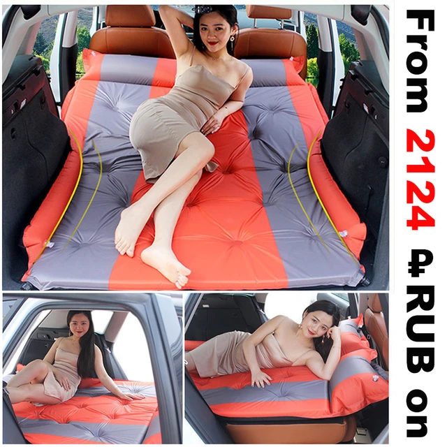 Auto Multi-Function Automatic Inflatable Air Mattress SUV Special Air  Mattress Car Bed Adult Sleeping Mattress