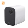 Home Audio & Video