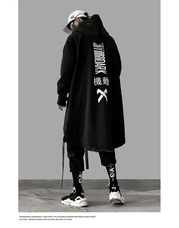 Японская мужская толстовка с капюшоном большого размера, длинный флисовый плащ, верхняя одежда в стиле хип-хоп, уличная одежда, пальто в стиле Харадзюку, мужские топы