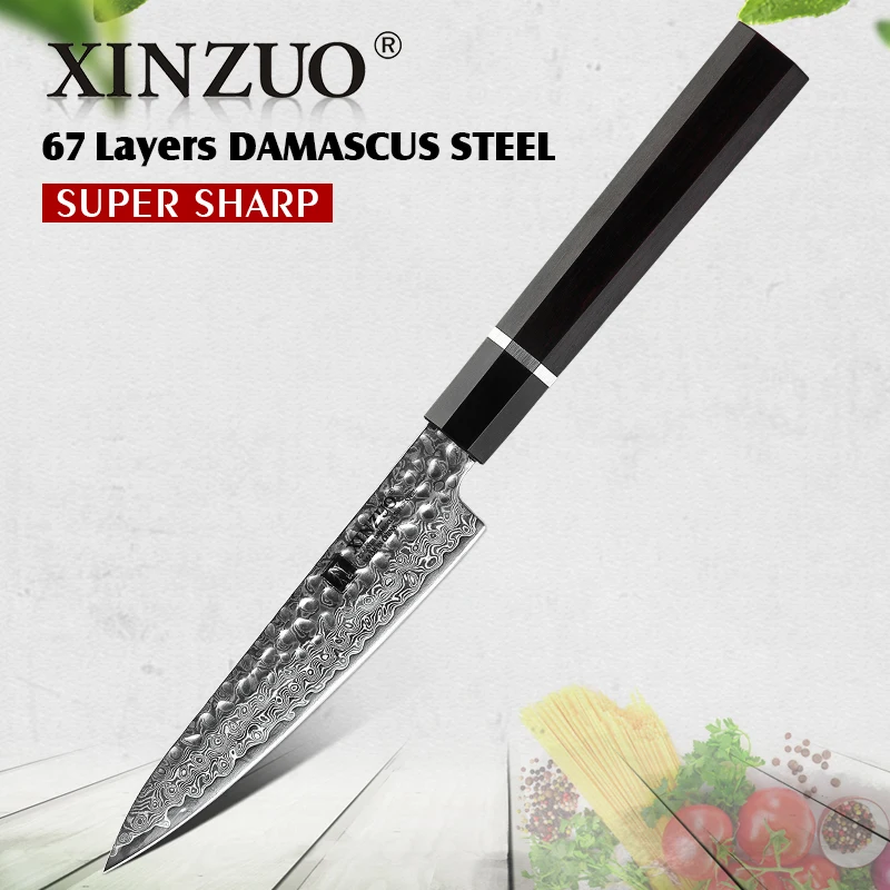 XINZUO 5&quot Utility Kitchen Knife High Carbon Damascus Stainless Steel Fruit Paring Slicing Ebony Wood+Buffalo Horn Handle | Дом и сад