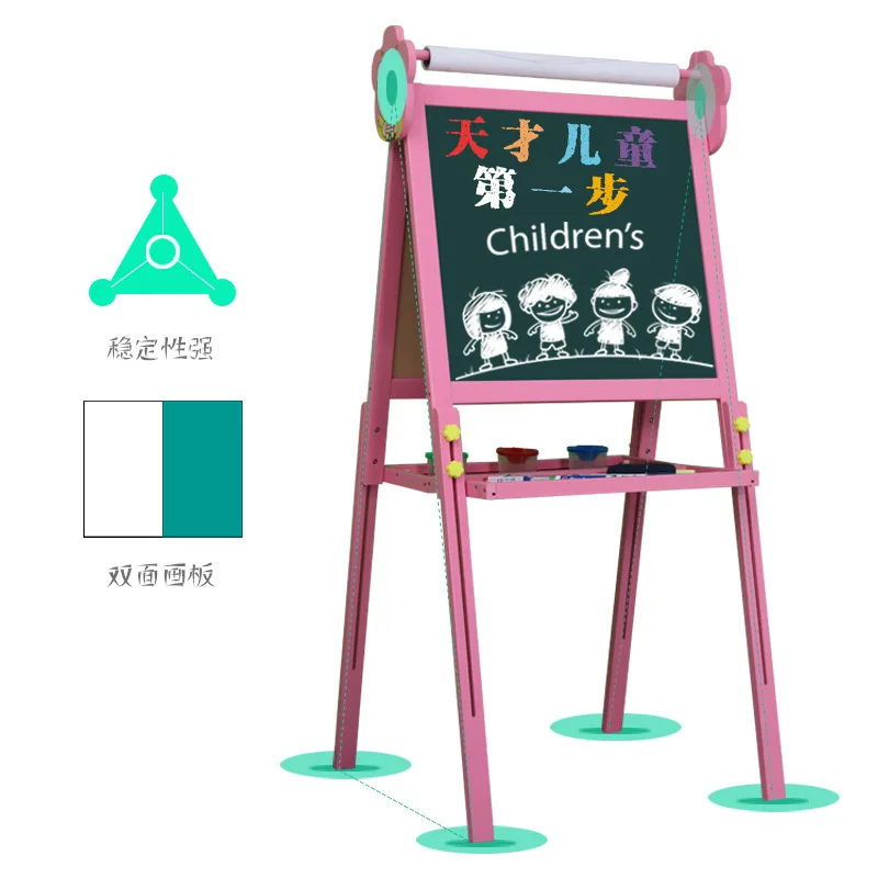 

Solid Wood CHILDREN'S Drawing Board Wooden Magnetic Double-Sided Adjustable Easel Braced Small Blackboard Writing Board