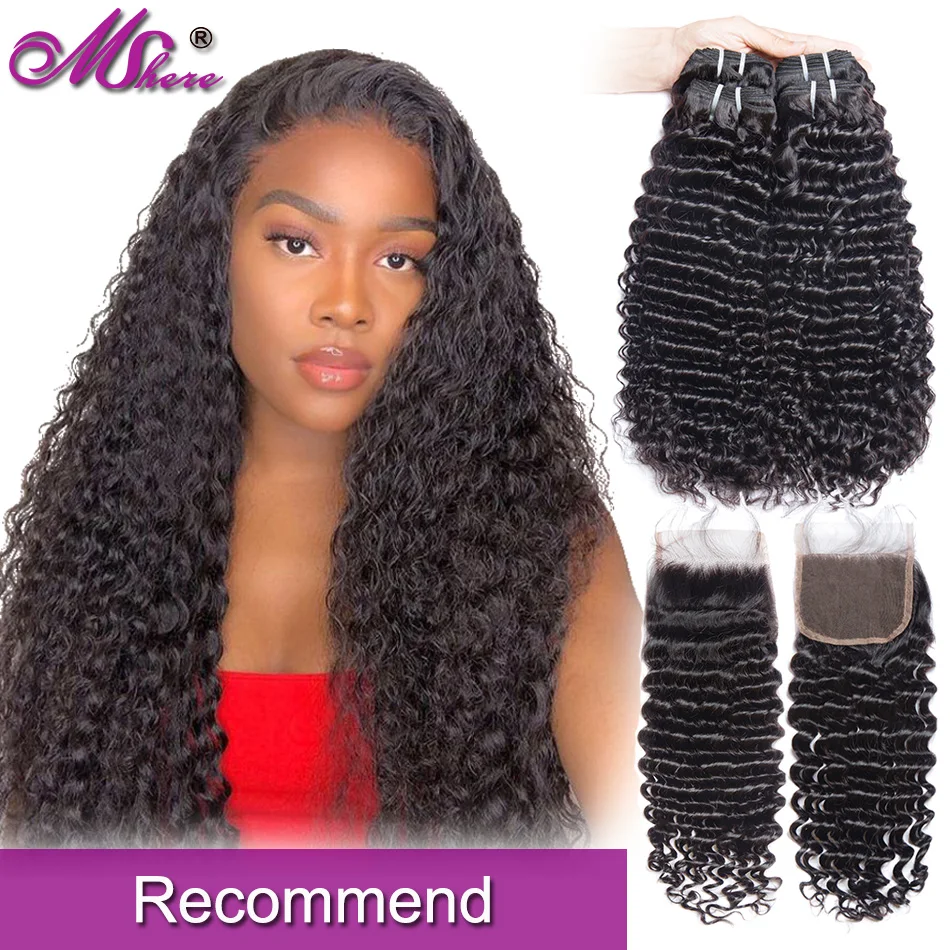 

Mshere Brazilian curly human hair weave bundles with closure 3 pieces bundles with free closure part non Remy human hair weave