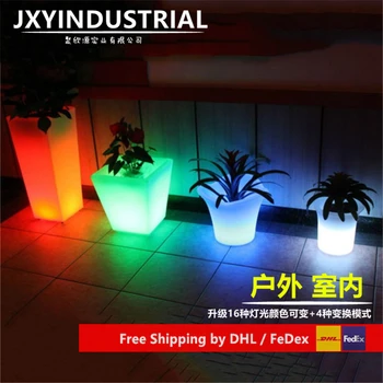 

led colorful flower pots