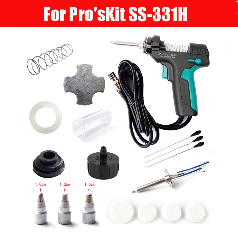 

Pro'sKit SS-331H Electric Desoldering Station Tin Gun Suction Tin Pump Accessories Filter Pipe Nozzle Heater Needle Mat Spring