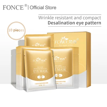

FONCE Korea Silk Eye Patches 20 pieces Plant extracts Eye pads Sleep Eye Mask Anti wrinkle Remove Dark Circle Aging Brighten