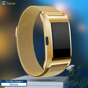 

Yayuu Stainless Steel Watch Band Compatible with Fitbit Charge 2 Precision Double Buckle Adjustable Size Anti Rust Wrist Strap