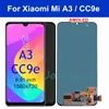 Mobile Phone Parts
