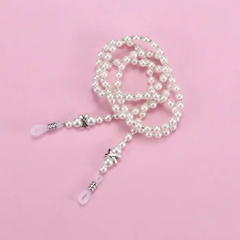 

1pc Fashion Elegant Handmade Imitation Pearl Beaded Eyeglass Chains Women Practical Sunglasses Reading Glasses Chain