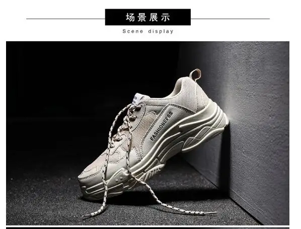 QQ截图20190731090042
