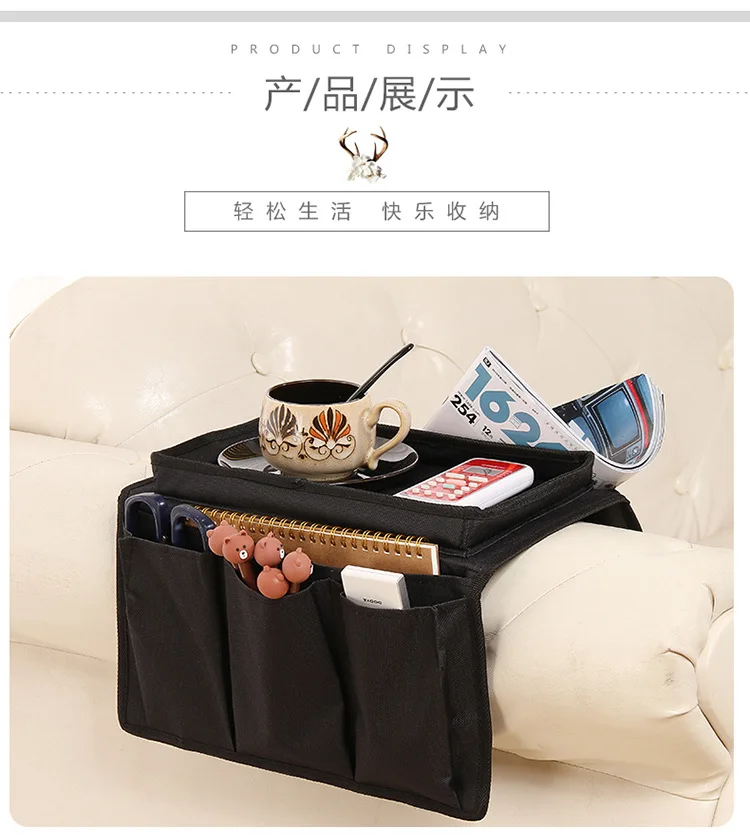 Manufacturers Wholesale New Style Sofa Handrail Hanging Storage Bag Sofa Remote Control Storage Bag Household Environmentally Fr