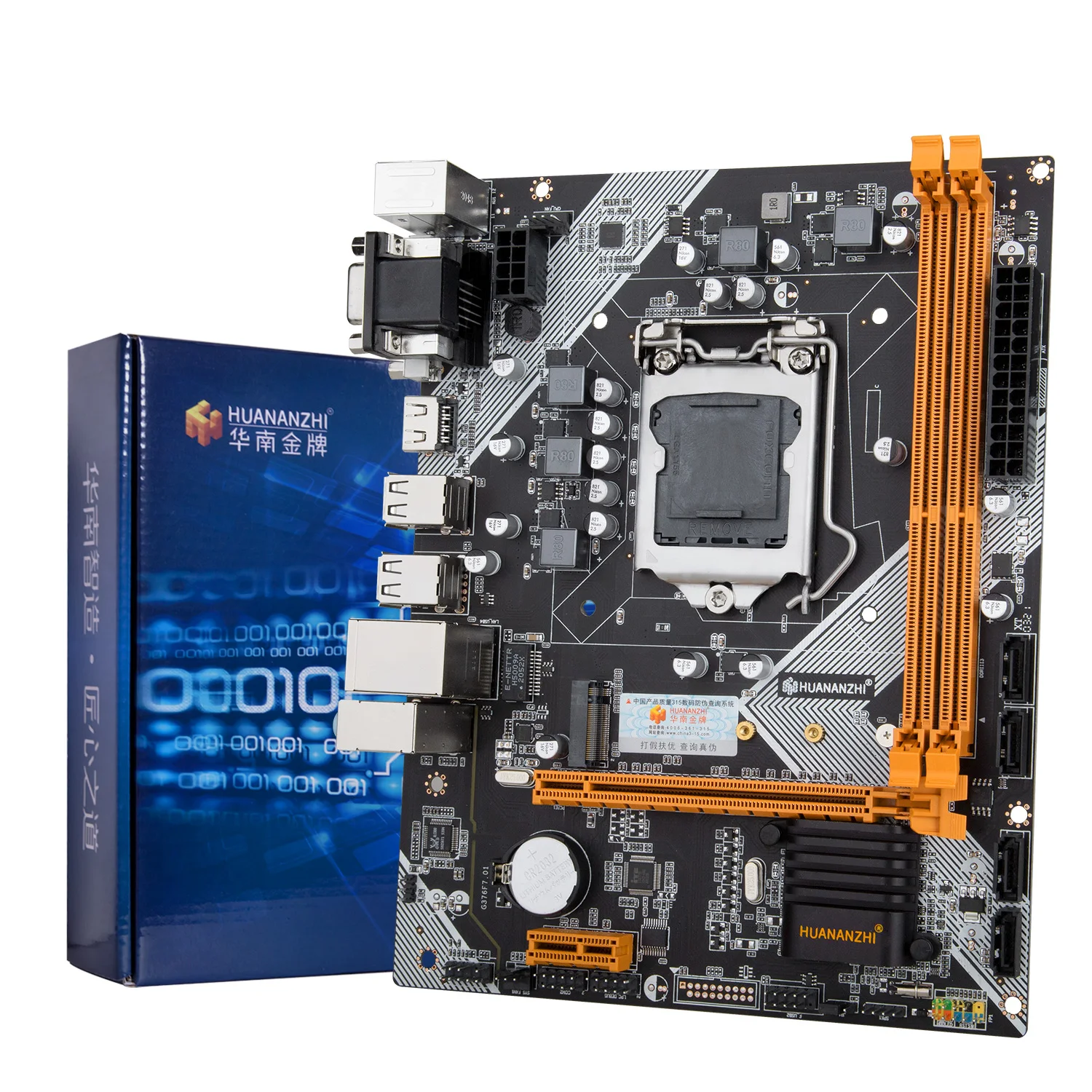 H61 Motherboard Price In Bd