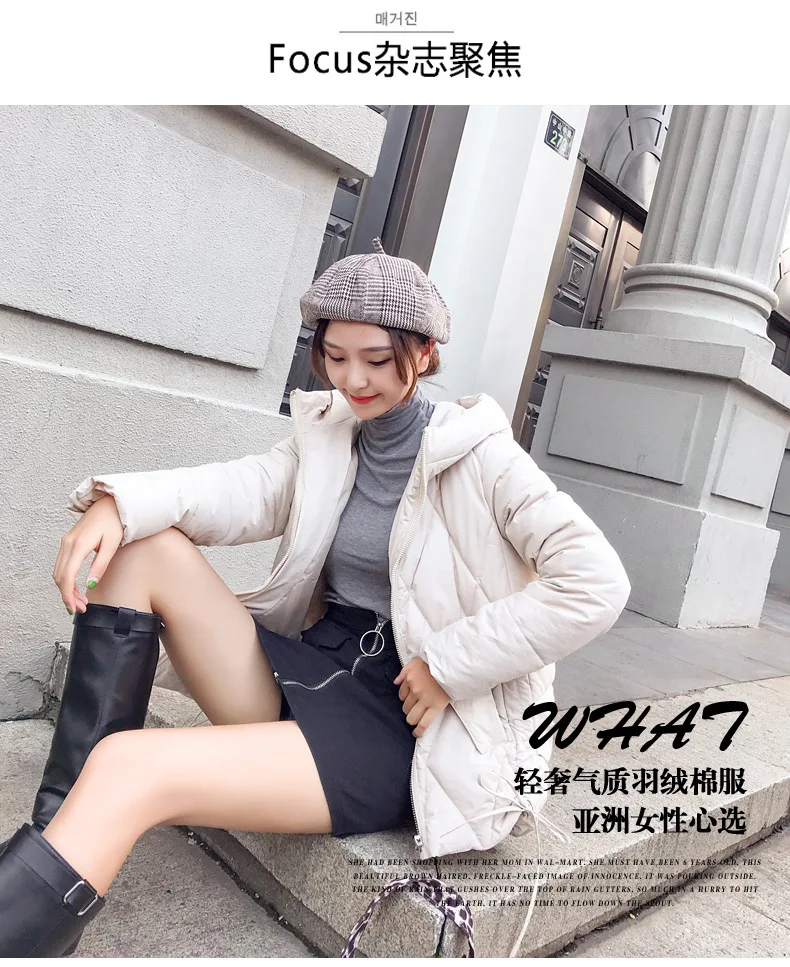 

Photo Shoot off Season Sale Dongdaemun 2019 New Winter down Jacket Cotton-padded Clothes Women's Short Hooded Cotton-padded Jack