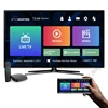 Home Audio 